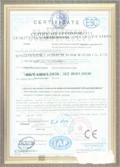阜阳游览路线规划示例